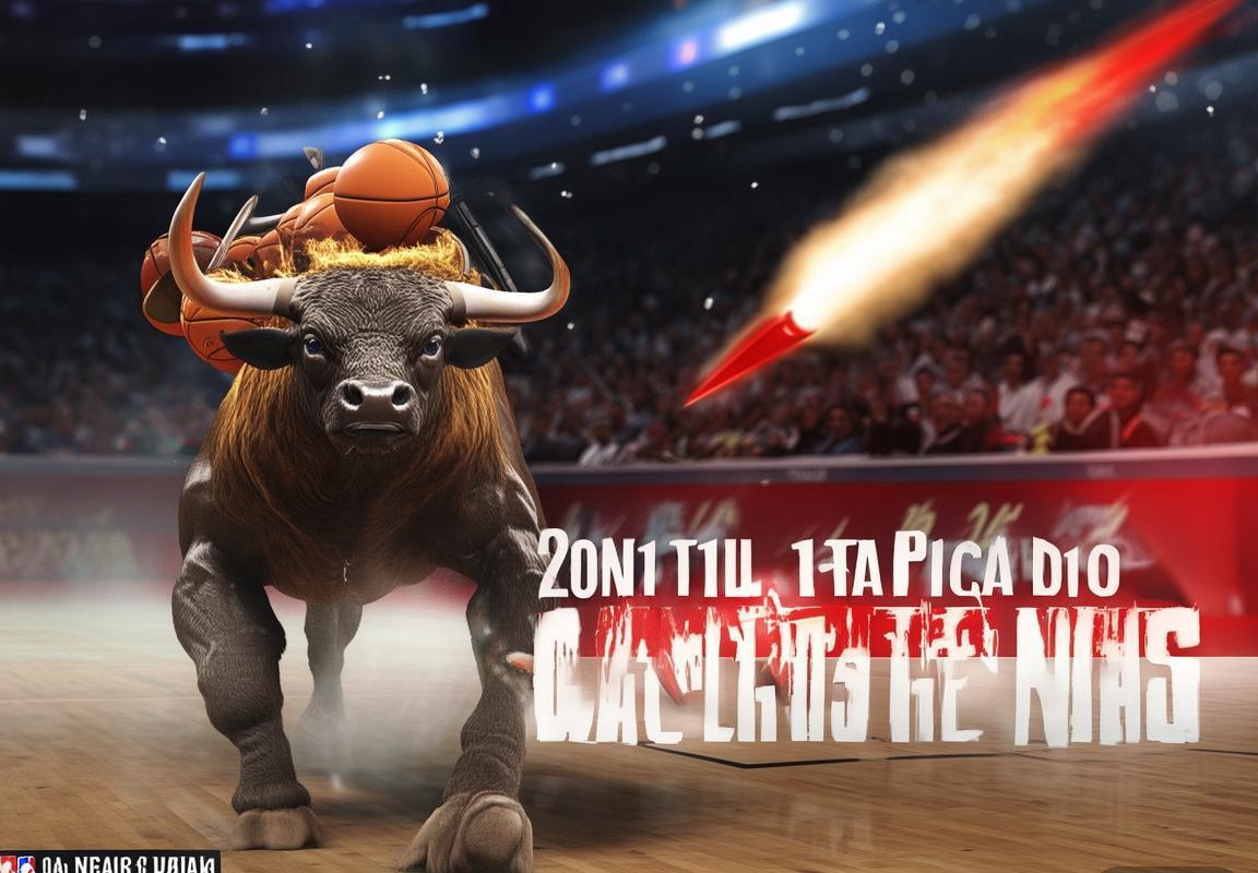 2016年NBA公牛VS火箭经典对决回顾：罗斯与哈登锋线对决及战术交锋