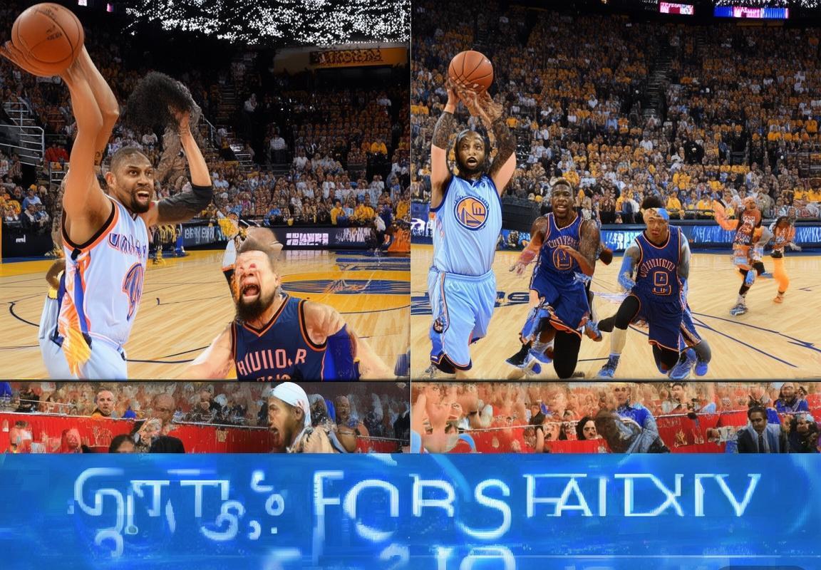 2018季前赛勇士VS雷霆：关键瞬间与战术解析